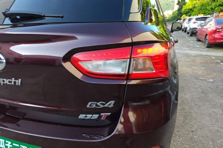 Used GAC Trumpchi GS4 2017 235T Automatic Two-Wheel Drive Elite Edition Right Rear Taillight