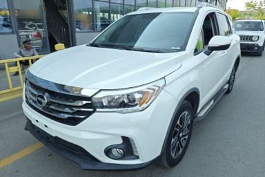 Used GAC Trumpchi GS4 2017 235T Automatic Two-Wheel Drive Elite Edition