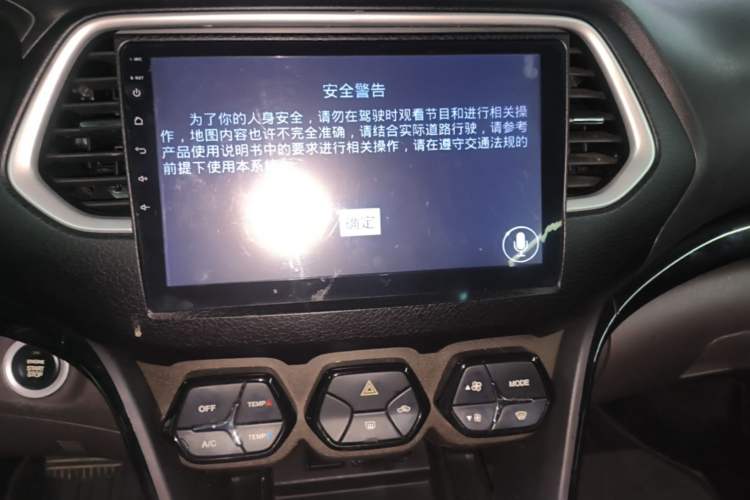 Used GAC Trumpchi GS4 2017 200T G-DCT Two-Wheel Drive Elite Edition Audio And AC Panel