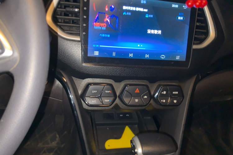 Used GAC Trumpchi GS4 2017 235T Automatic Two-Wheel Drive Elite Edition Audio And AC Panel