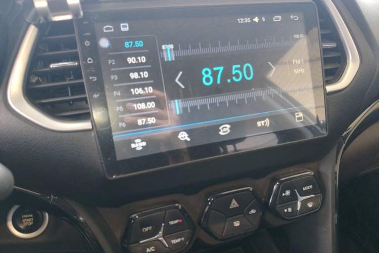 Used GAC Trumpchi GS4 2017 235T Automatic Two-Wheel Drive Elite Edition Audio And AC Panel