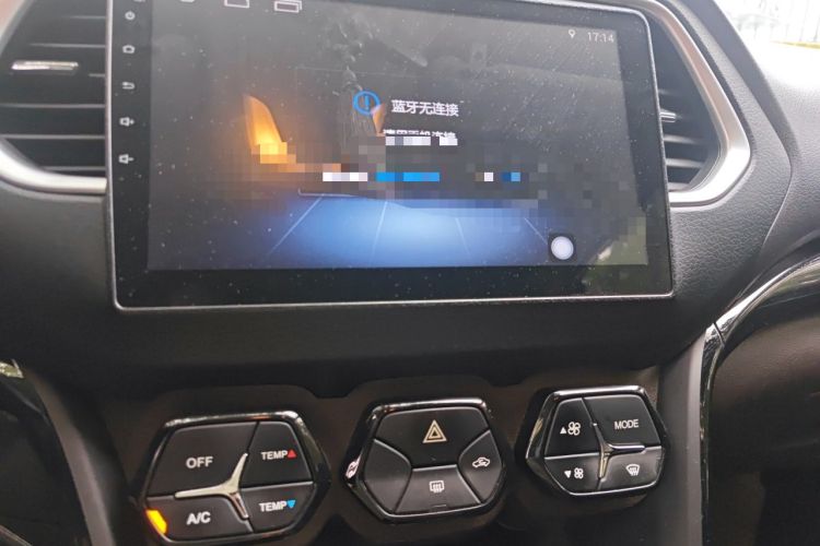 Used GAC Trumpchi GS4 2017 235T Automatic Two-Wheel Drive Elite Edition Audio And AC Panel