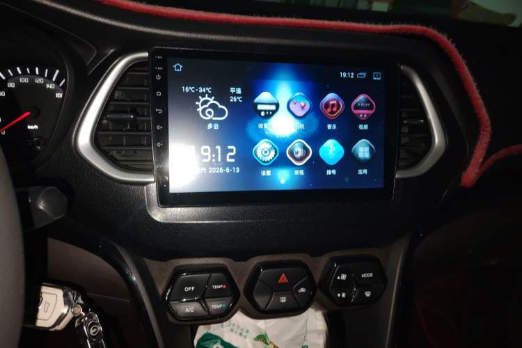 Used GAC Trumpchi GS4 2017 200T Manual Two-Wheel Drive Elite Edition Audio And AC Panel