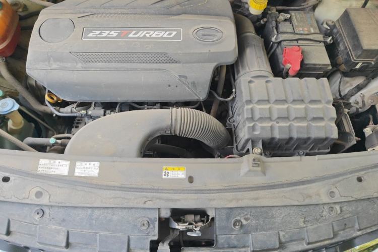 Used GAC Trumpchi GS4 2017 235T Automatic Two-Wheel Drive Luxury Smart Connectivity Version Engine Bay