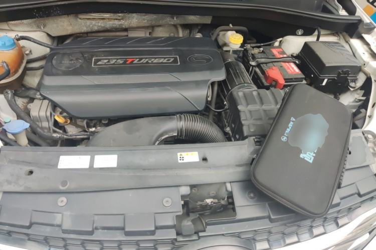 Used GAC Trumpchi GS4 2017 235T Automatic Two-Wheel Drive Luxury Smart Connectivity Version Engine Bay