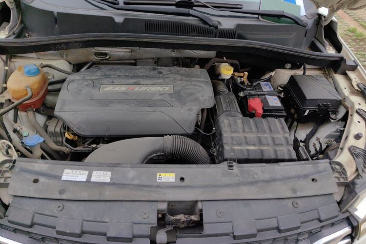 Used GAC Trumpchi GS4 2017 235T Automatic Two-Wheel Drive Elite Edition Engine Bay
