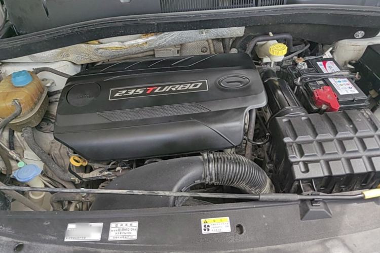 Used GAC Trumpchi GS4 2017 235T Manual Two-Wheel Drive Luxury Edition Engine Bay