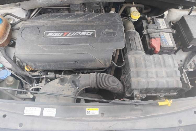 Used GAC Trumpchi GS4 2017 200T G-DCT Two-Wheel Drive Elite Edition Engine Bay