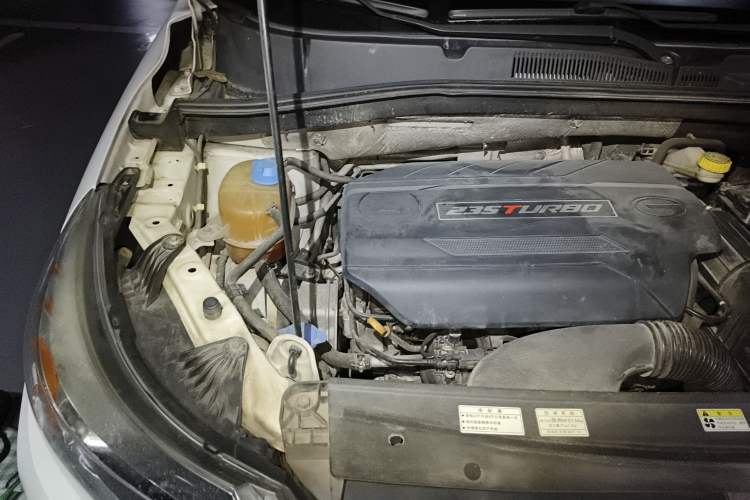 Used GAC Trumpchi GS4 2017 235T Automatic Two-Wheel Drive Elite Edition Engine Bay Right