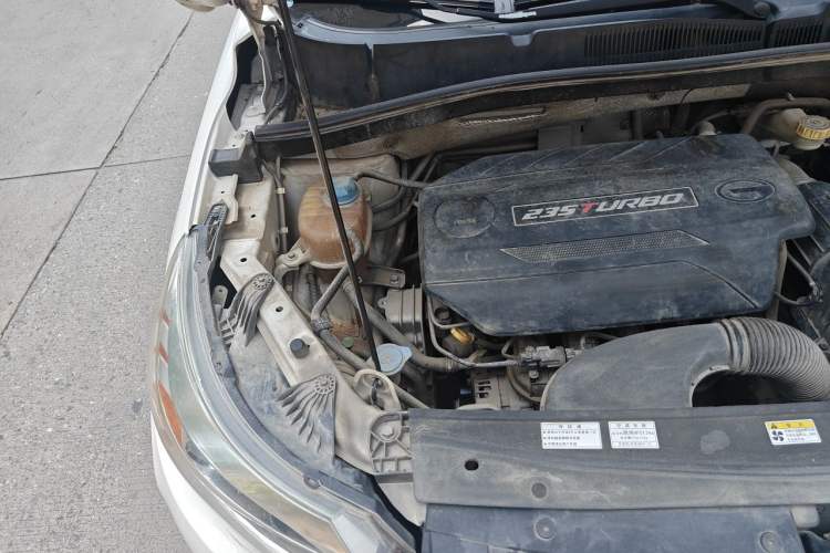 Used GAC Trumpchi GS4 2017 235T Automatic Two-Wheel Drive Elite Edition Engine Bay Right
