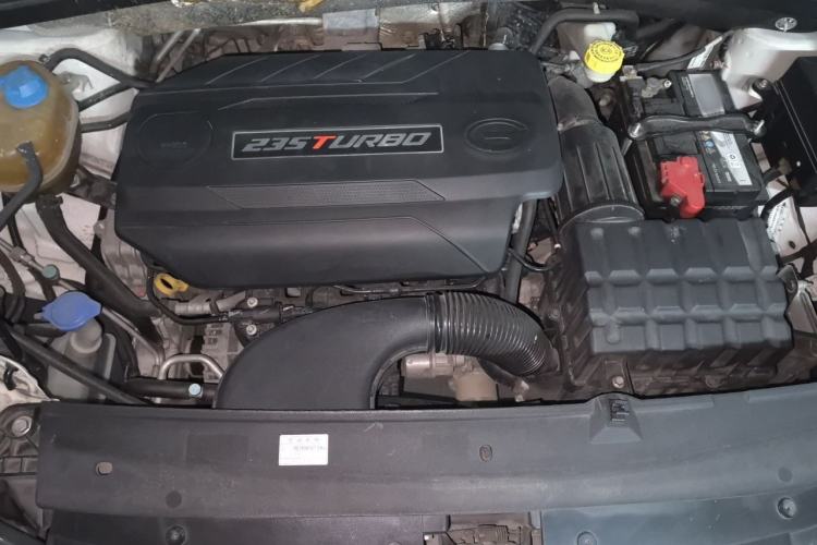 Used GAC Trumpchi GS4 2017 235T Automatic Two-Wheel Drive Elite Edition Engine Bay