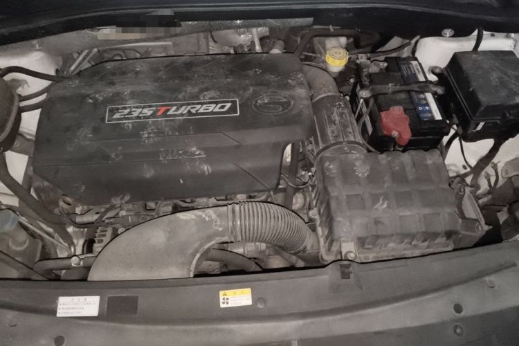 Used GAC Trumpchi GS4 2017 235T Automatic Two-Wheel Drive Luxury Smart Connectivity Version Engine Bay
