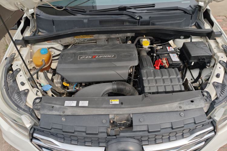 Used GAC Trumpchi GS4 2017 235T Automatic Two-Wheel Drive Elite Edition Engine Bay