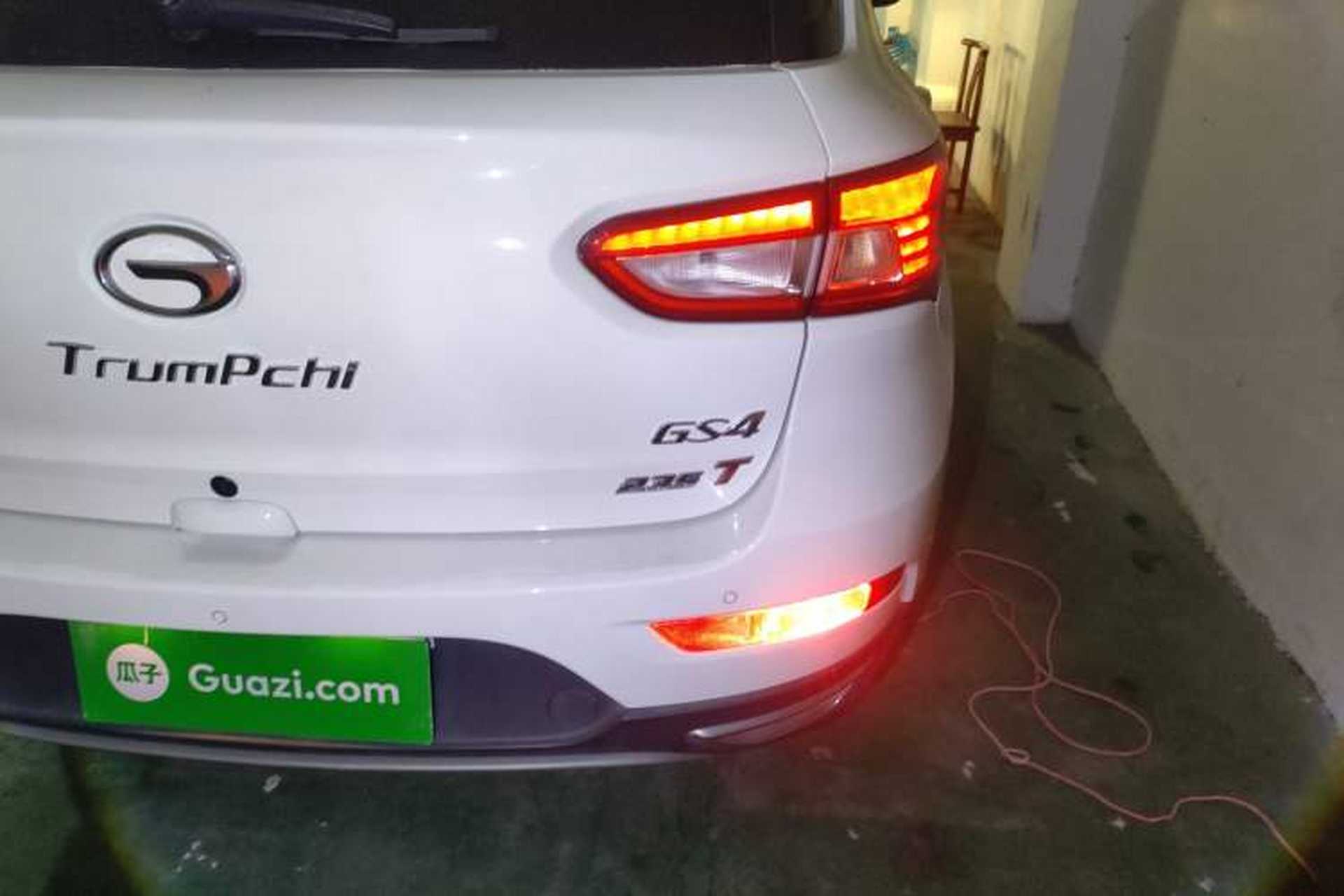 Used GAC Trumpchi GS4 2017 235T Automatic Two-Wheel Drive Luxury Smart Connectivity Version Exterior 3