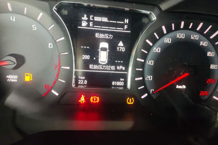 Used GAC Trumpchi GS4 2017 235T Manual Two-Wheel Drive Luxury Edition Instrument Cluster