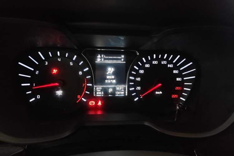Used GAC Trumpchi GS4 2017 235T Automatic Two-Wheel Drive Luxury Smart Connectivity Version Instrument Cluster