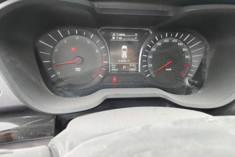 Used GAC Trumpchi GS4 2017 235T Automatic Two-Wheel Drive Luxury Smart Connectivity Version Instrument Cluster