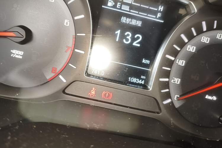 Used GAC Trumpchi GS4 2017 235T Manual Two-Wheel Drive Luxury Edition Instrument Cluster