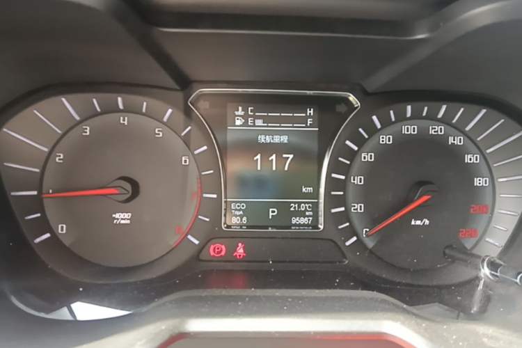 Used GAC Trumpchi GS4 2017 235T Automatic Two-Wheel Drive Luxury Smart Connectivity Version Instrument Cluster