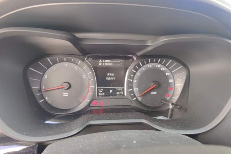 Used GAC Trumpchi GS4 2017 235T G-DCT Two-Wheel Drive Elite Edition Instrument Cluster