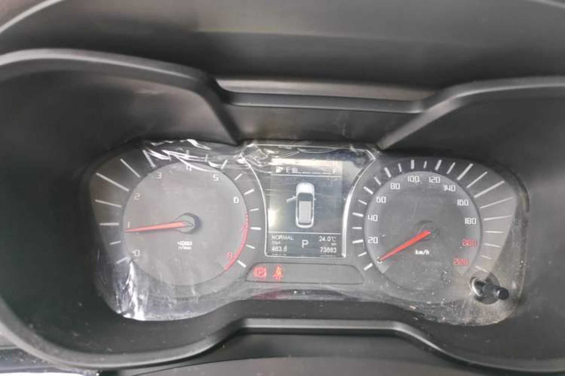 Used GAC Trumpchi GS4 2017 235T G-DCT Two-Wheel Drive Elite Edition Instrument Cluster