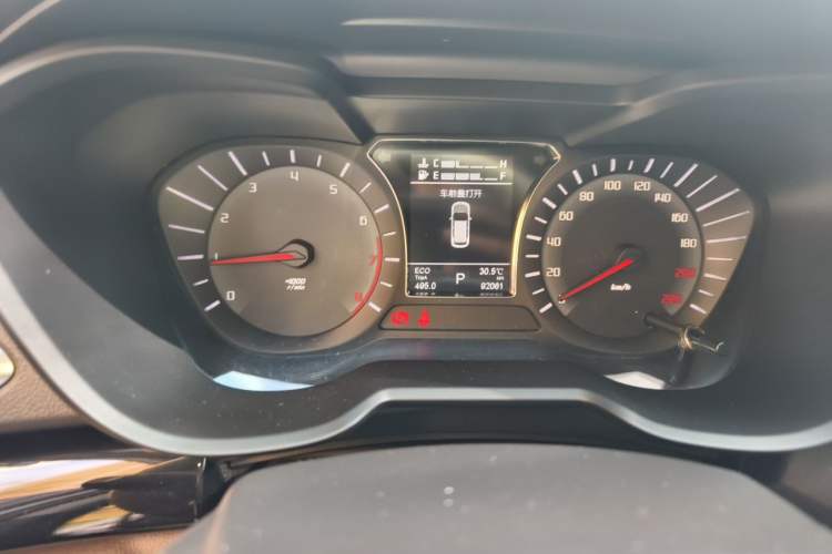 Used GAC Trumpchi GS4 2017 235T Automatic Two-Wheel Drive Luxury Smart Connectivity Version Instrument Cluster
