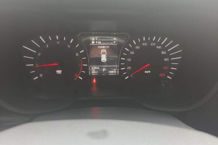 Used GAC Trumpchi GS4 2017 235T Automatic Two-Wheel Drive Elite Edition Instrument Cluster