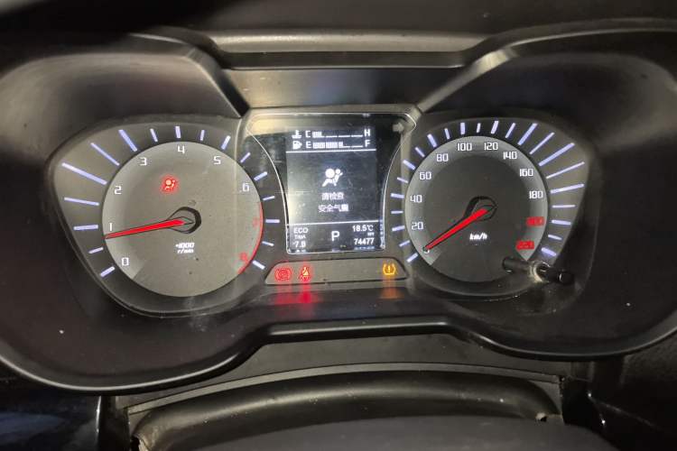 Used GAC Trumpchi GS4 2017 235T Automatic Two-Wheel Drive Luxury Smart Connectivity Version Instrument Cluster