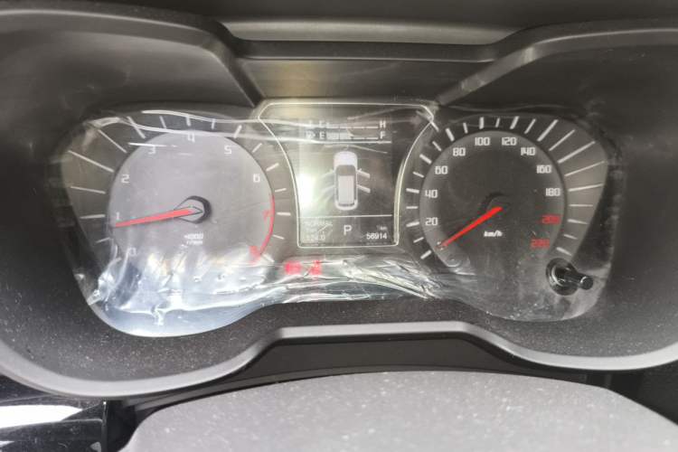 Used GAC Trumpchi GS4 2017 235T Automatic Two-Wheel Drive Elite Edition Instrument Cluster