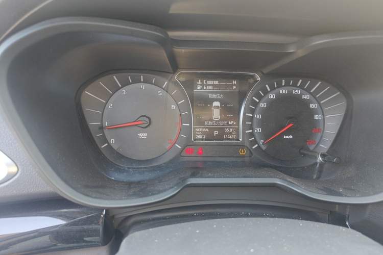 Used GAC Trumpchi GS4 2017 235T Automatic Two-Wheel Drive Luxury Smart Connectivity Version Instrument Cluster