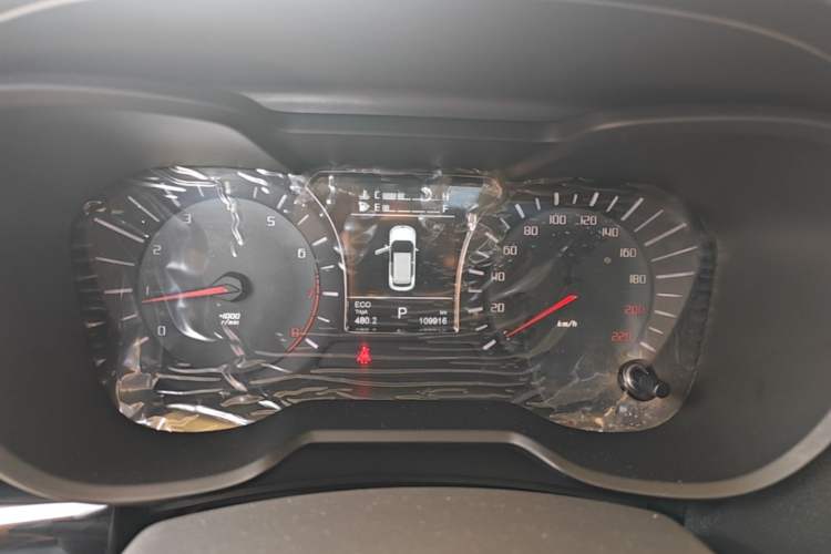Used GAC Trumpchi GS4 2017 235T Automatic Two-Wheel Drive Elite Edition Instrument Cluster