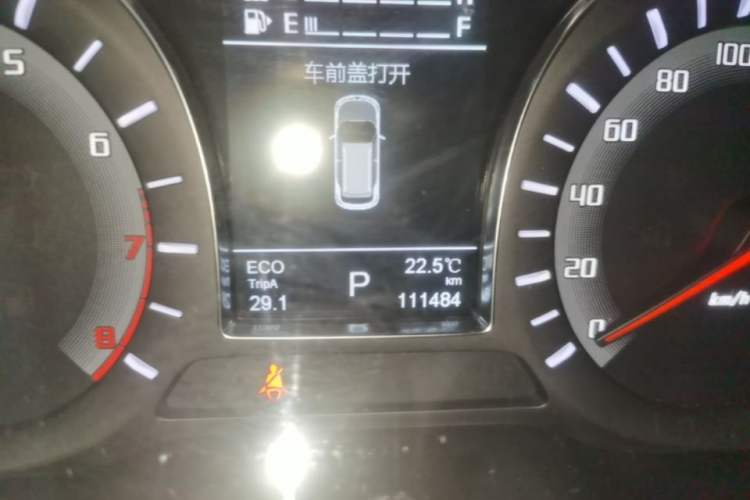 Used GAC Trumpchi GS4 2017 235T Automatic Two-Wheel Drive Luxury Smart Connectivity Version Instrument Cluster