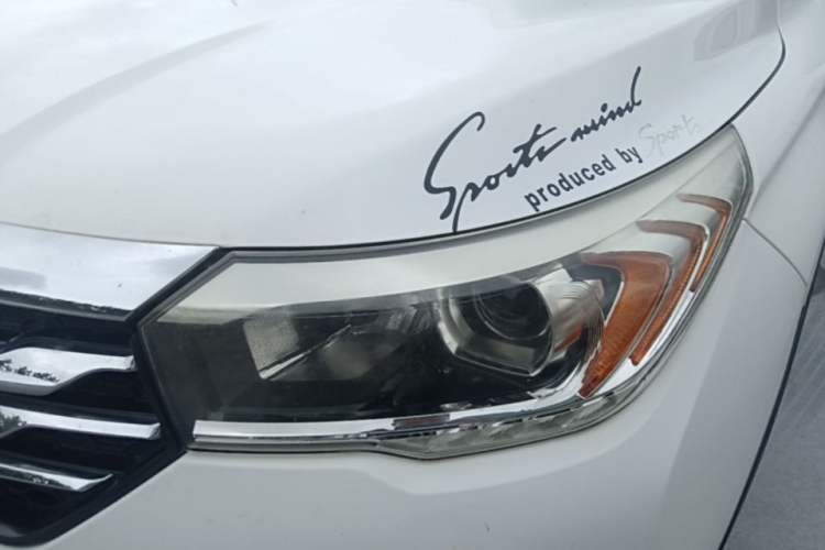 Used GAC Trumpchi GS4 2017 235T Manual Two-Wheel Drive Luxury Edition Left Front Headlight
