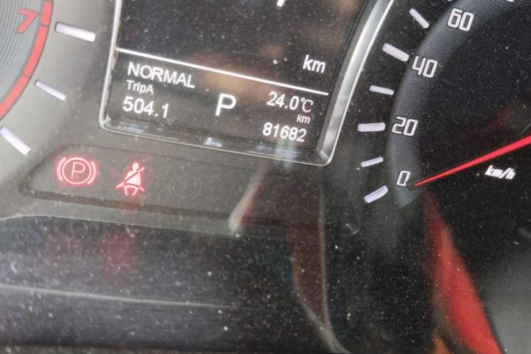 Used GAC Trumpchi GS4 2017 235T Automatic Two-Wheel Drive Luxury Smart Connectivity Version Odometer Close Up