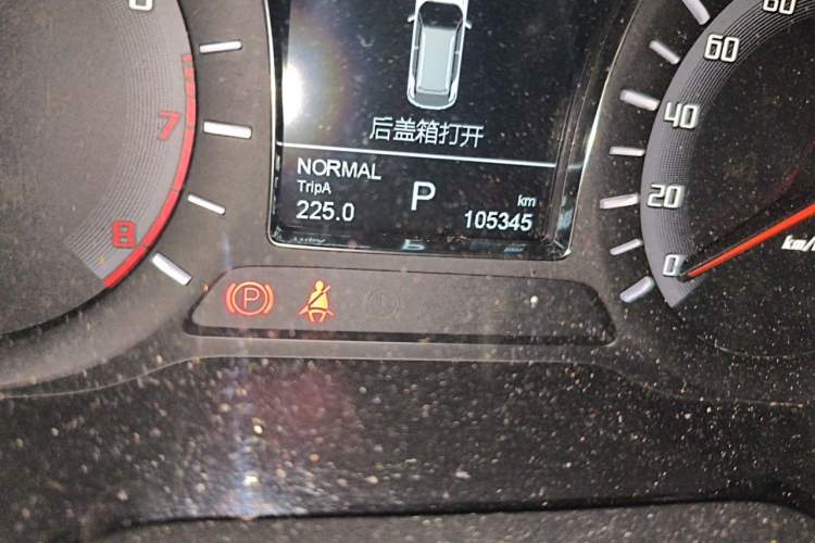Used GAC Trumpchi GS4 2017 235T Automatic Two-Wheel Drive Elite Edition Odometer Close Up