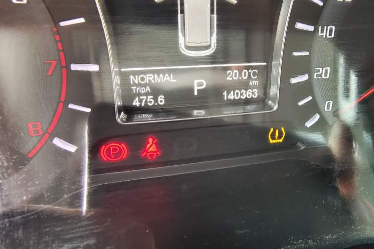 Used GAC Trumpchi GS4 2017 235T Automatic Two-Wheel Drive Luxury Smart Connectivity Version Odometer Close Up