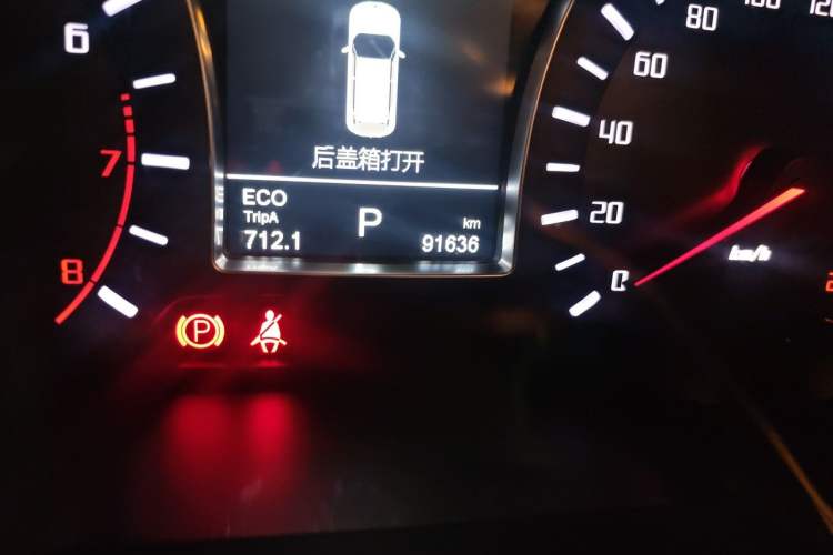 Used GAC Trumpchi GS4 2017 235T Automatic Two-Wheel Drive Elite Edition Odometer Close Up