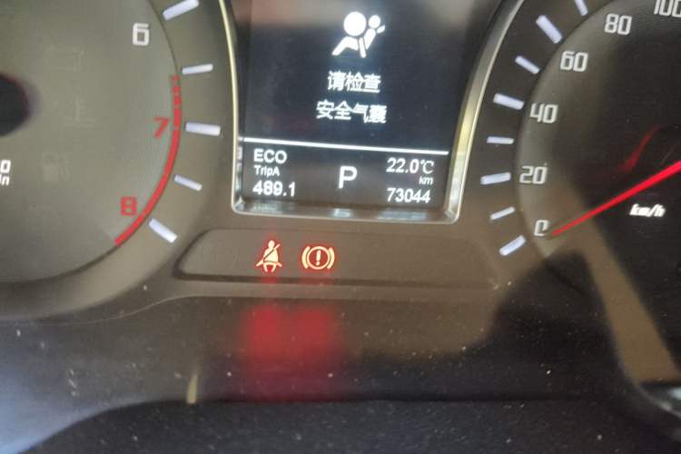 Used GAC Trumpchi GS4 2017 200T G-DCT Two-Wheel Drive Elite Edition Odometer Close Up