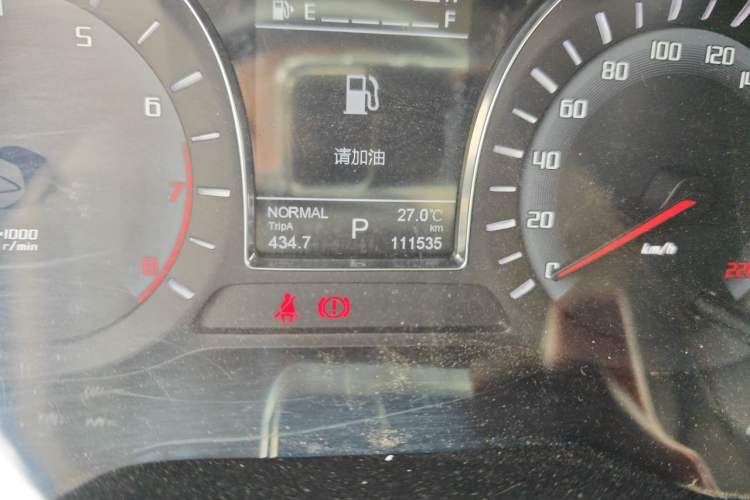Used GAC Trumpchi GS4 2017 200T G-DCT Two-Wheel Drive Elite Edition Odometer Close Up