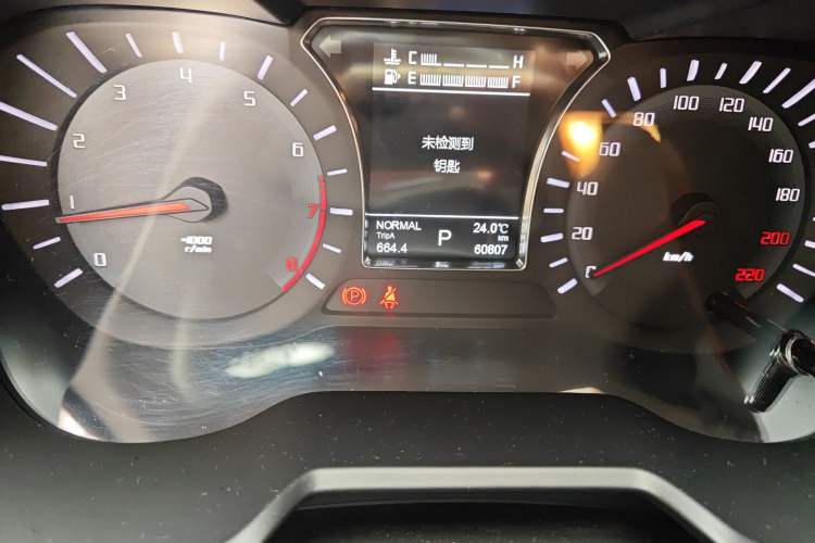 Used GAC Trumpchi GS4 2017 235T Automatic Two-Wheel Drive Luxury Smart Connectivity Version Odometer Close Up