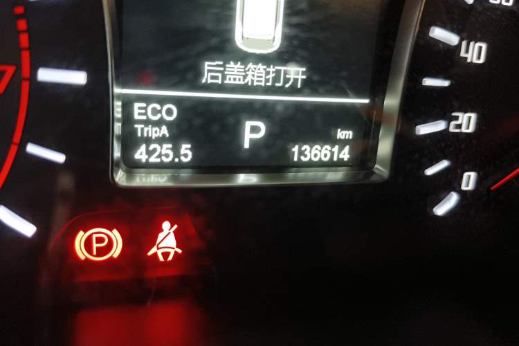 Used GAC Trumpchi GS4 2017 235T Automatic Two-Wheel Drive Elite Edition Odometer Close Up