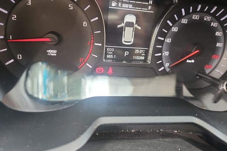 Used GAC Trumpchi GS4 2017 235T Automatic Two-Wheel Drive Luxury Smart Connectivity Version Odometer Close Up
