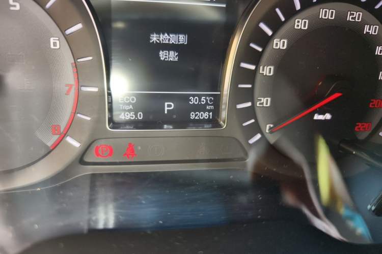 Used GAC Trumpchi GS4 2017 235T Automatic Two-Wheel Drive Luxury Smart Connectivity Version Odometer Close Up