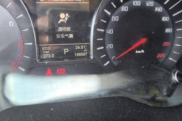 Used GAC Trumpchi GS4 2017 200T G-DCT Two-Wheel Drive Elite Edition Odometer Close Up