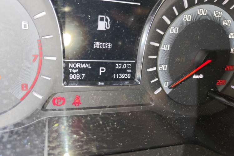 Used GAC Trumpchi GS4 2017 235T Automatic Two-Wheel Drive Luxury Smart Connectivity Version Odometer Close Up