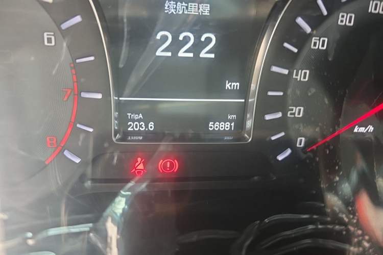 Used GAC Trumpchi GS4 2017 200T Manual Two-Wheel Drive Luxury Edition Odometer Close Up