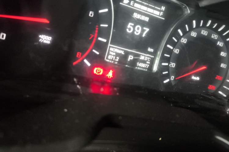 Used GAC Trumpchi GS4 2017 235T Automatic Two-Wheel Drive Luxury Smart Connectivity Version Odometer Close Up