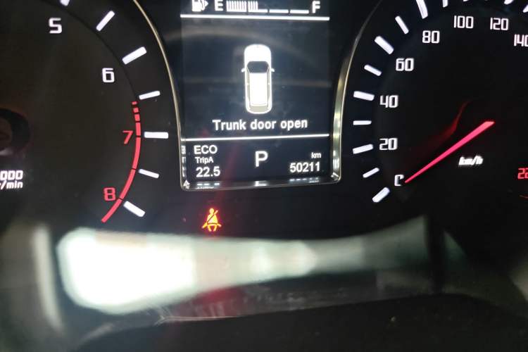 Used GAC Trumpchi GS4 2017 235T Automatic Two-Wheel Drive Elite Edition Odometer Close Up
