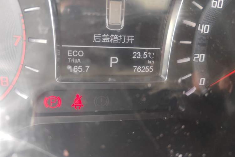 Used GAC Trumpchi GS4 2017 235T G-DCT Two-Wheel Drive Luxury Edition Odometer Close Up