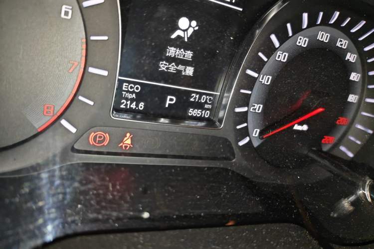 Used GAC Trumpchi GS4 2017 235T Automatic Two-Wheel Drive Luxury Smart Connectivity Version Odometer Close Up